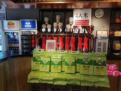 -鸽子窝(宋庄店)
