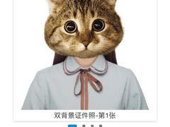 -微笑时刻照相馆·企业合影·商务外拍(北京五道口店)