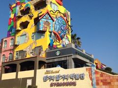 iphone_upload_pic-信不信由你博物馆