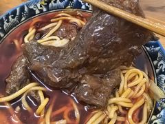 -十八梯眼镜面(五红路店)