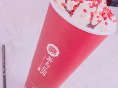 -茶与花间(太平洋森活天地店)