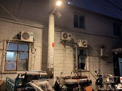 -云之南(八里庄店)