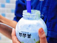 -吴山山·椰子酸奶(天河南店)