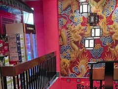 -祥源胡同·涮牛羊肉火锅(花桥店)