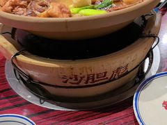 -沙胆彪炭炉牛杂煲(上海日月光广场店)