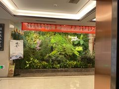 -颐而康·按摩·艾灸·足疗(汽车东站店)