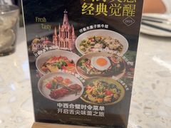 -Aqua Oasis 水天堂(常熟永旺店)