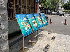 -新渝城·始于2000年(淘金店)