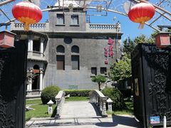 -卫鼎轩·曹公馆(鼓楼店)
