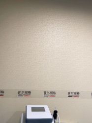-上海首尔丽格医疗美容医院