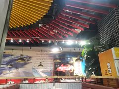 大堂-尚渔味双拼烤鱼(远洋未来汇店)