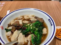 -遇见小面(凯德广场店)