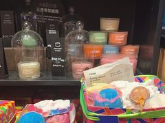 -LUSH(威尼斯人店)