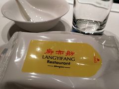 -廊亦舫Lang Yi Fang Restaurant(金桥店)