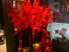 -曙光薇酒店(南京夫子庙老门东店)