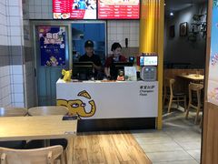 -尊宝比萨(奥山世纪城店)