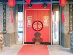 门面-董鲁烤鸭(建和街店)
