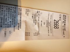 麦当劳(总统大酒店店)-麦当劳(总统大酒店店)