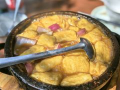 石锅包浆豆腐-缘生态云南菜·野生菌庭院餐厅(华侨城店)