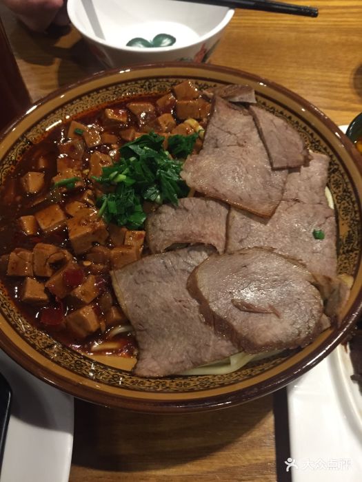 河仓敦煌菜图片 - 第318张