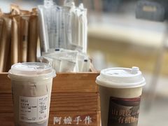 -阿嬷手作(南宁亭江步步高店)