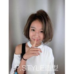 -P.STYLE派斯造型