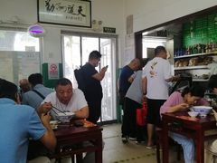 -北京清真房记小吃店