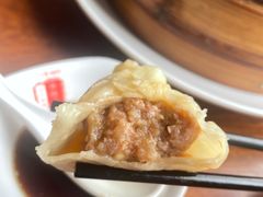 -金隆兴(镜湖店)