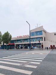 -澜德尔美学中心
