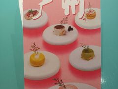 -狐狸和向日葵(北京路店)