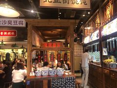 -湘下佬·老长沙吃货铺(顺成·大融城店)