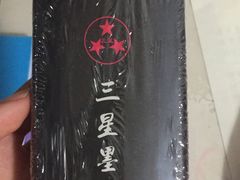 -北京万朋文化办公用品商城