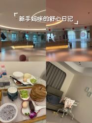 -贝欣月子中心(福清店)