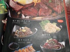 -纪州豚骨酱油拉面(锦延路店)