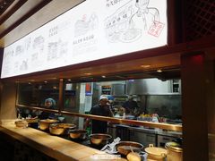 -蔡家酒楼(一德街店)