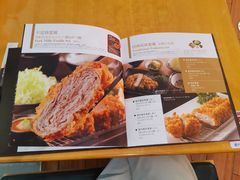 -胜博殿日式炸猪排(西红门店)