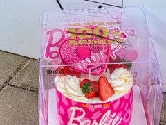 -味多美蛋糕(阜成门店)