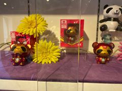 -熊猫屋(宽窄巷子景区店)