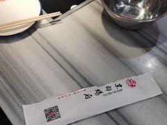 -京都蝎府羊蝎子火锅(珠市口店)