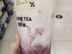 手舂多肉葡萄奶缇-%百分茶(江阴万达店)