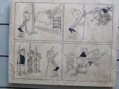 -张乐平故居