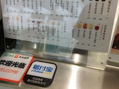 -叶子与茶(苏宁广场店)