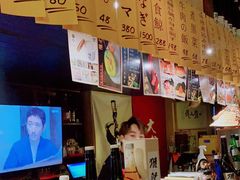 -半藏居酒屋(香港花园店)