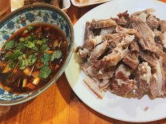 -三中高皇羊肉馆