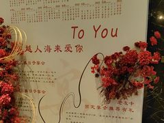 -百姓渔村(南中环店)