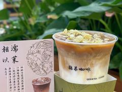 -鹊茶咖啡•新中式(深圳首店)