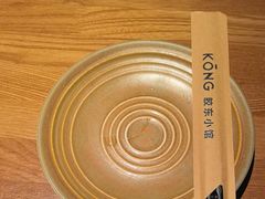 -KŌNG胶东小馆(华熙店)
