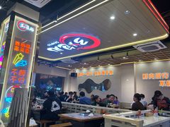 -三炮儿烧烤·羊锅·铁锅炖(南京首店)