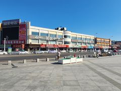-海河外滩公园