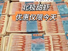 -北山街历史文化街区